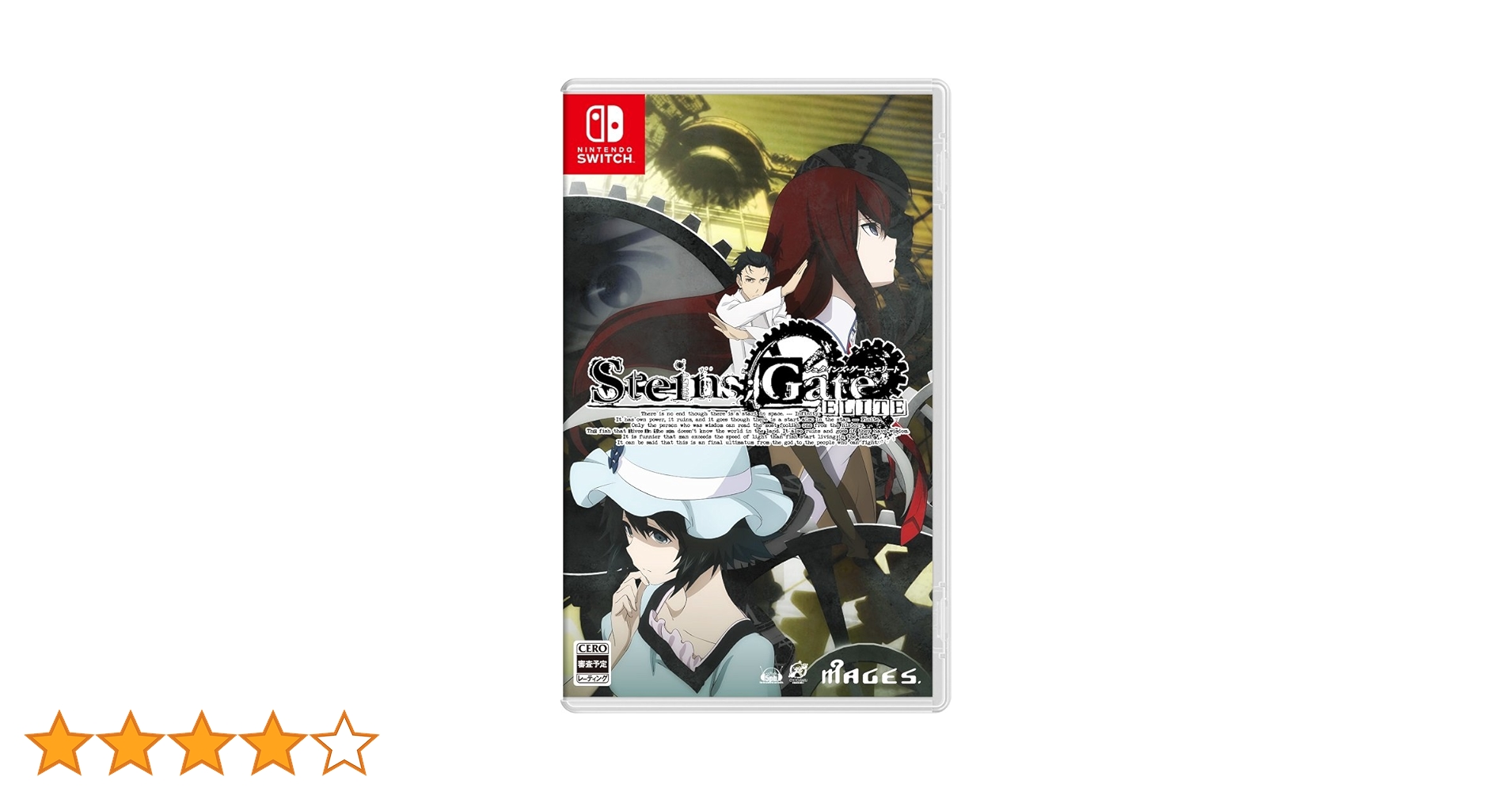 シュタインズ・ゲート エリート switch Amazon.com: STEINS;GATE ELITE - Nintendo Switch : Sega of